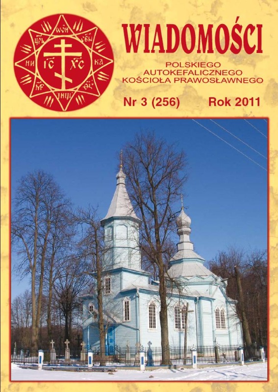 ,,Wiadomości PAKP” - marzec