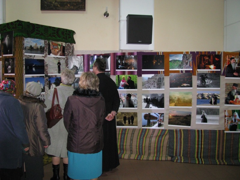 Wystawa OrthPhoto w Czeremsze
