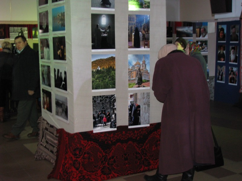 Wystawa OrthPhoto w Czeremsze