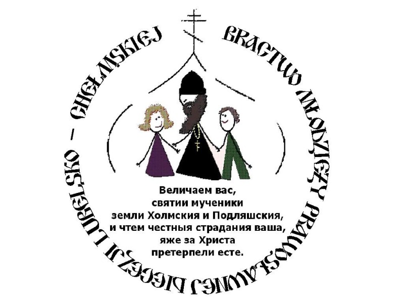 Nowy adres strony internetowej BMP Diecezji Lubelsko-Chełmskiej