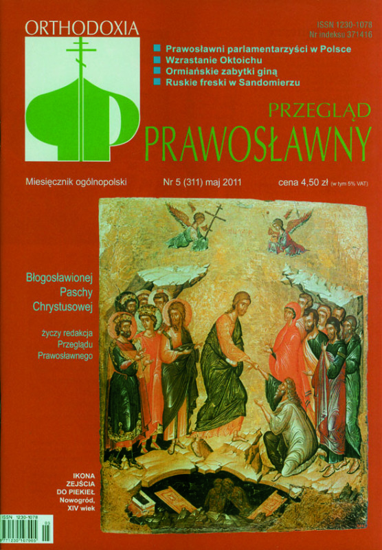 Zapraszamy do lektury majowego numeru Przeglądu Prawosławnego