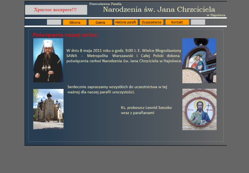 Nowa strona hajnowskiej parafii św. Jana Chrzciciela