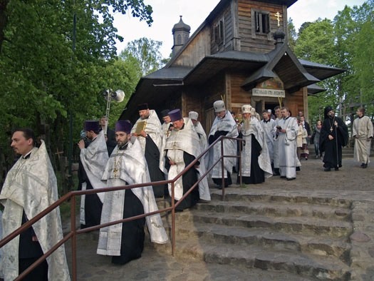 XXXII Paschalna Pielgrzymka Młodzieży na św. górę Grabarkę