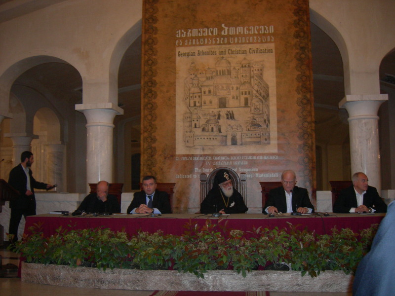 Konferencja w Gruzji