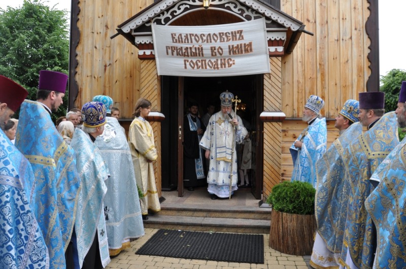 Święto Bielskiej Ikony Matki Bożej