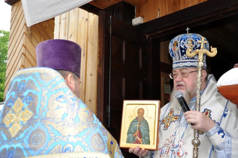 Święto Bielskiej Ikony Matki Bożej
