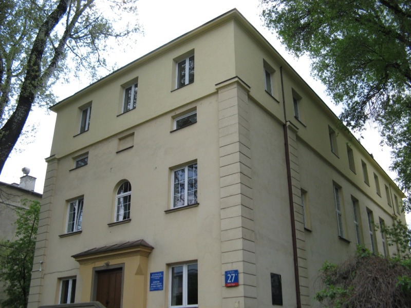 Seminarium finansowane z budżetu