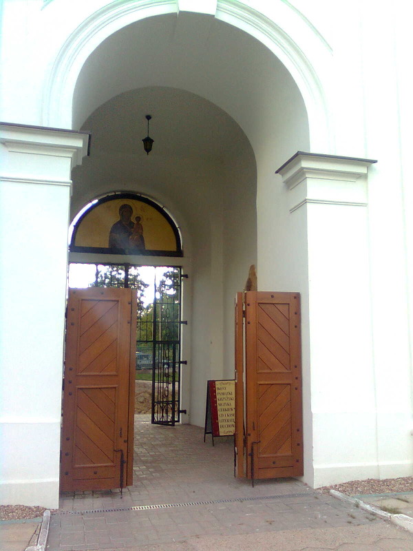 Nowe bramy w supraskim monasterze