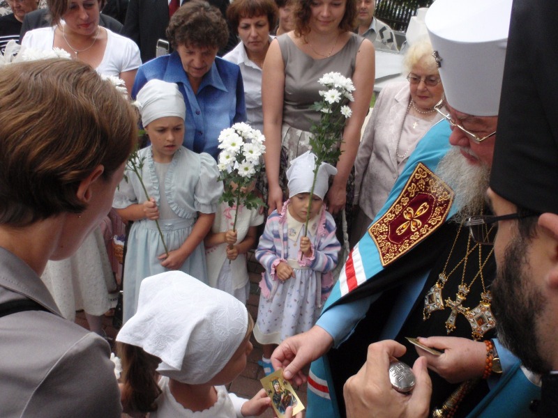 Święto w Wasilkowie