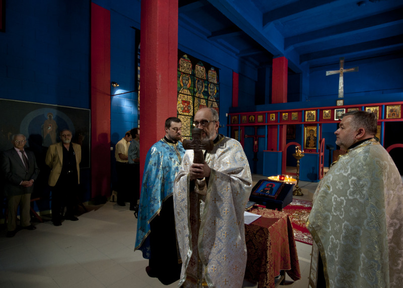 Inauguracja Muzeum Ikon
