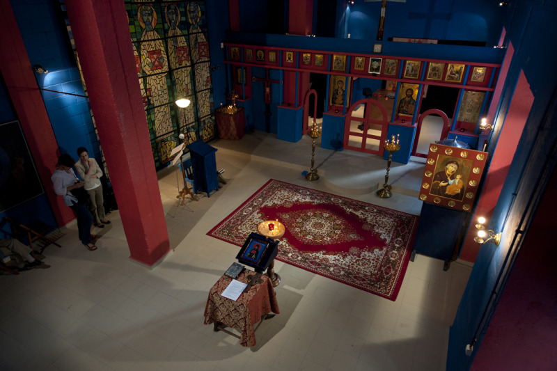 Inauguracja Muzeum Ikon