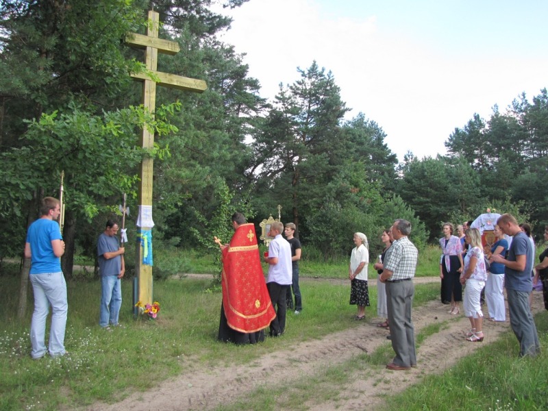 Wieś Soce. Radujsia Ilije, wielikij prorocze