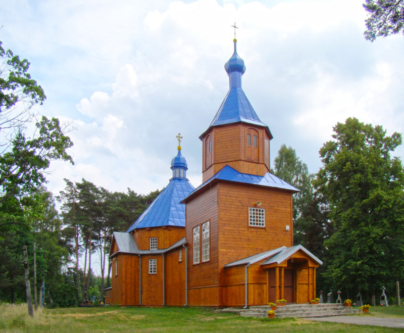 Święto męcz. Serafina Żyrowickiego
