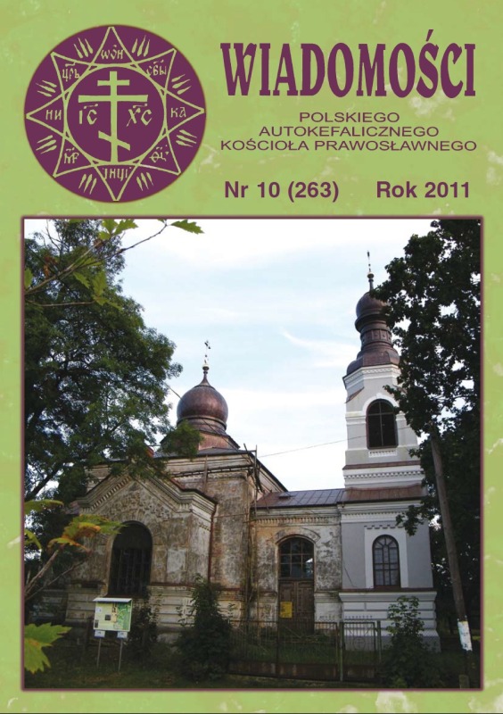 ,,Wiadomości PAKP” - październik