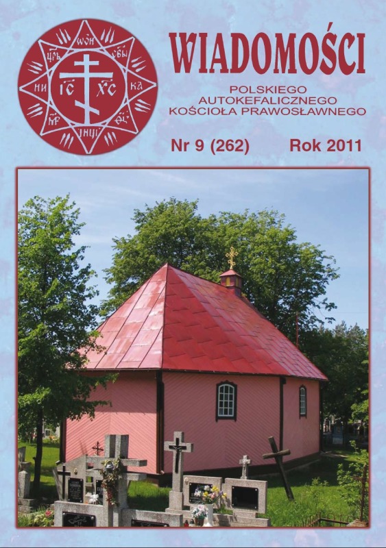 ,,Wiadomości PAKP” - wrzesień