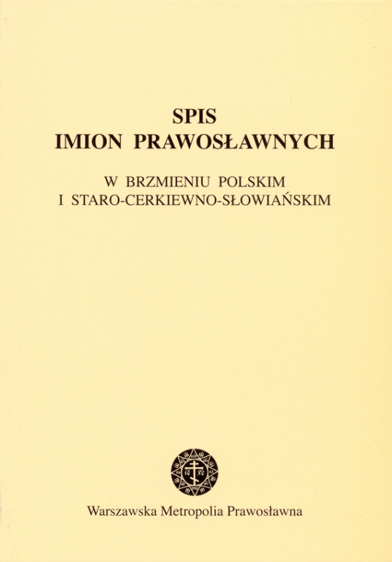 Spis imion