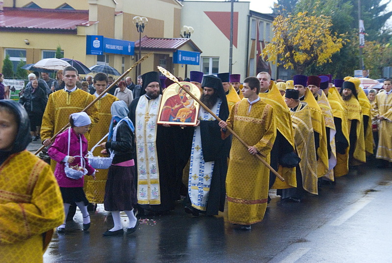 Rozpoczęły się uroczystości w Terespolu
