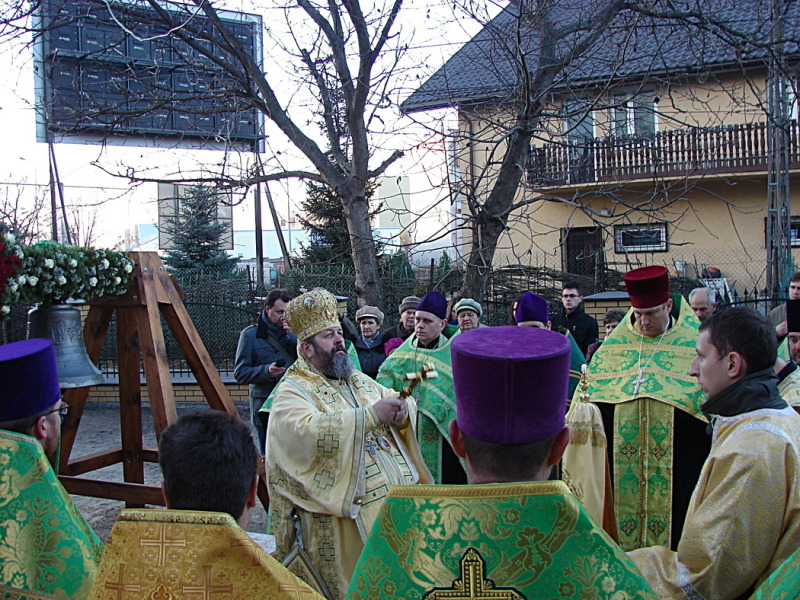 Uroczystości ku czci św. Leoncjusza