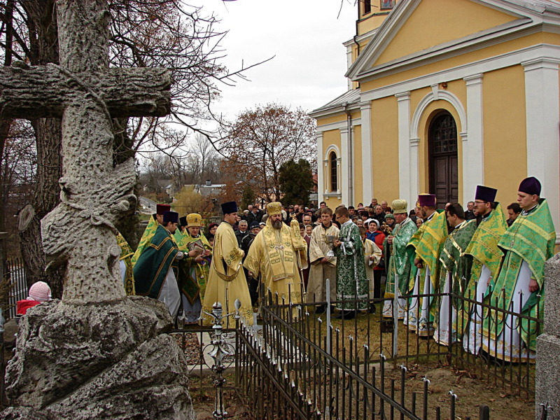 Uroczystości ku czci św. Leoncjusza