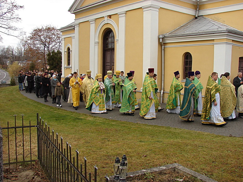 Uroczystości ku czci św. Leoncjusza