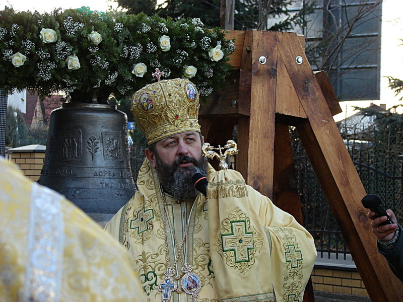 Uroczystości ku czci św. Leoncjusza