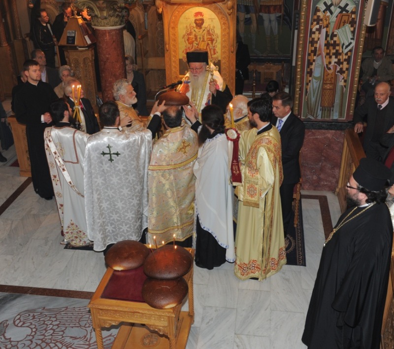 Uroczystości w parafii św. Mariny w Atenach