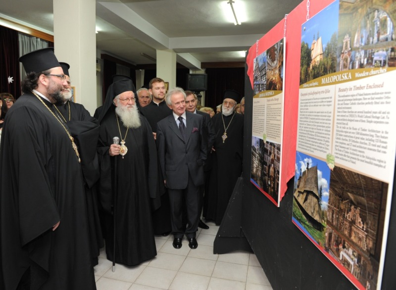 Uroczystości w parafii św. Mariny w Atenach
