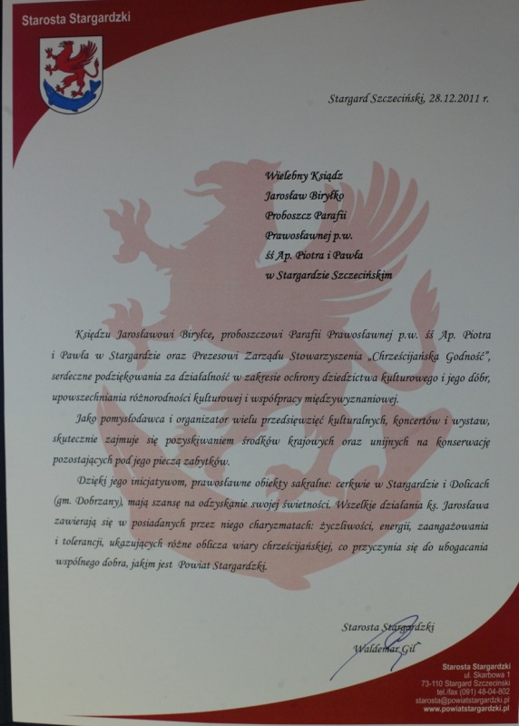 Zasłużeni dla powiatu