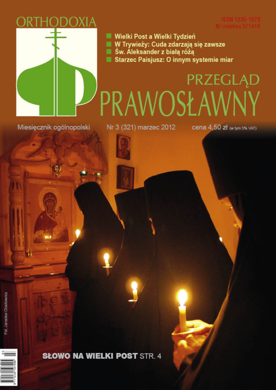 W marcowym Przeglądzie Prawosławnym