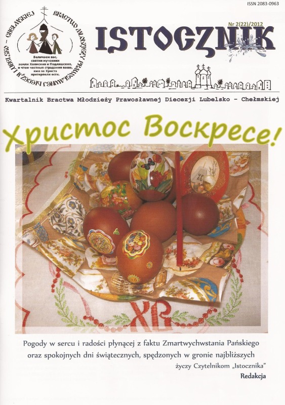 Nowy numer „Istocznika”