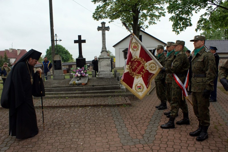 Nabożeństwo w intencji Straży Granicznej
