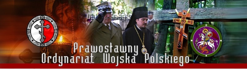 Nowa strona Prawosławnego Ordynariatu Wojska Polskiego