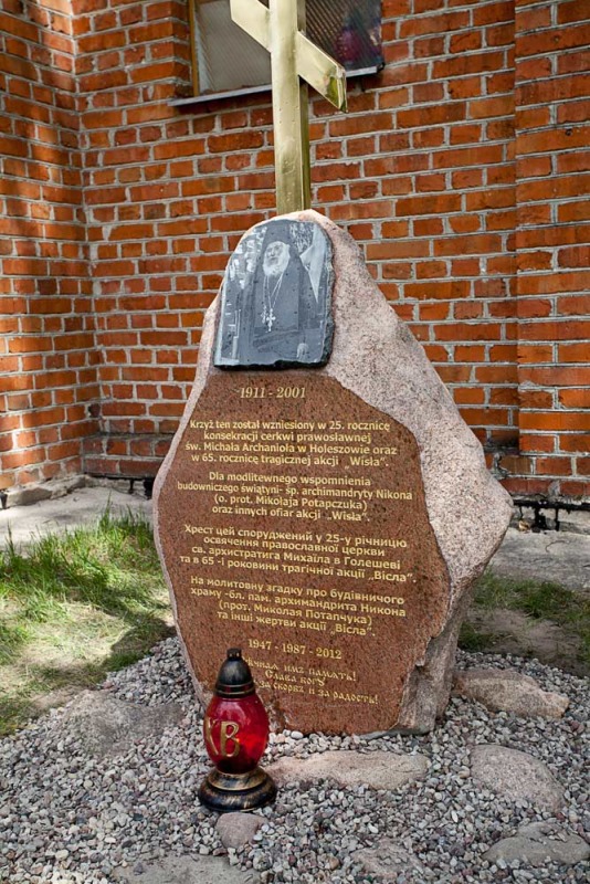 Uroczystości w Holeszowie
