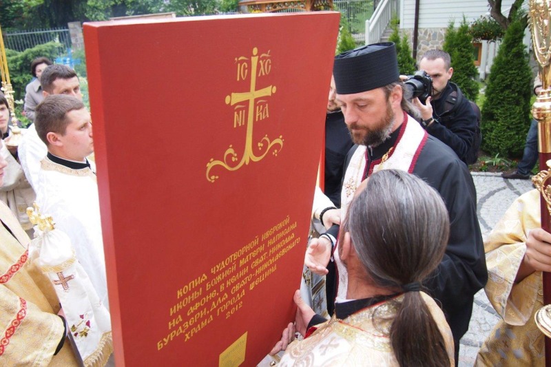 Przybycie ikon z Góry Athos do parafii w Szczecinie