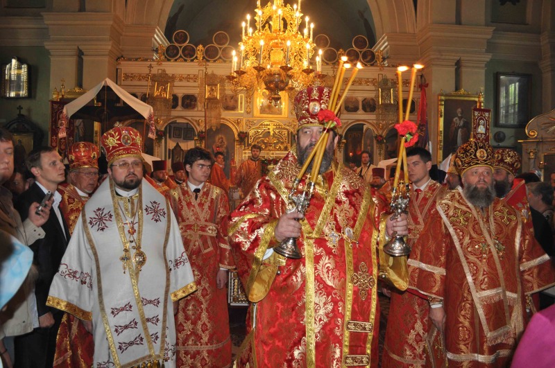Pamięci Świętych Męczenników Chełmskich i Podlaskich