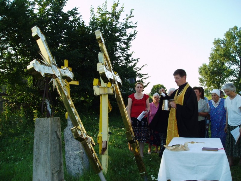 Poświęcenie krzyża w Andryjankach