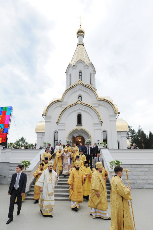 Patriarcha Cyryl poświęcił cerkiew w Katyniu