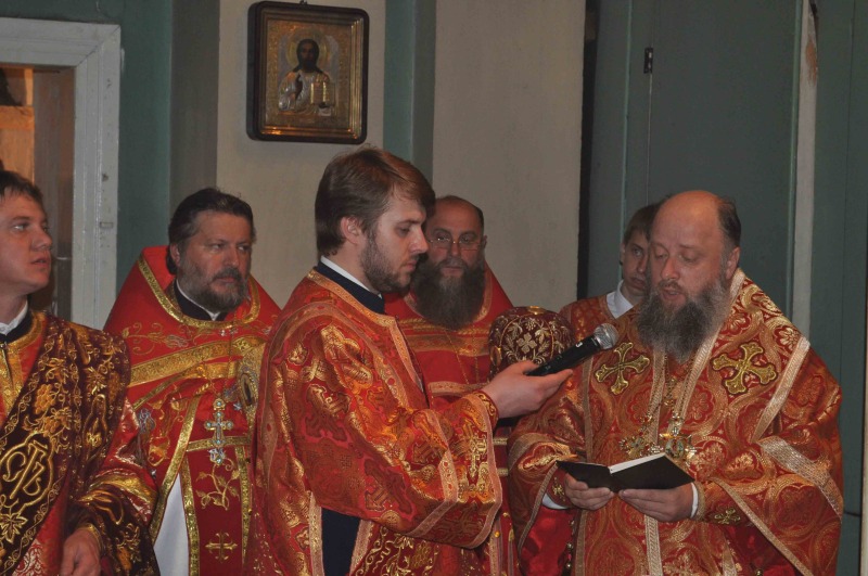 Pamięci Świętych Męczenników Chełmskich i Podlaskich
