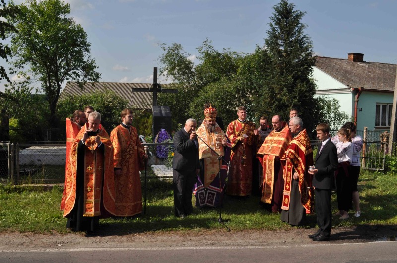 Pamięci Świętych Męczenników Chełmskich i Podlaskich