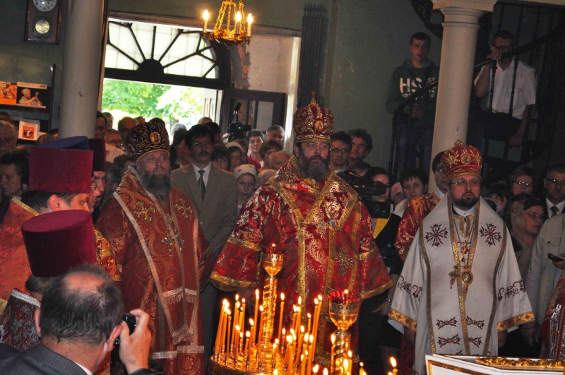 Pamięci Świętych Męczenników Chełmskich i Podlaskich