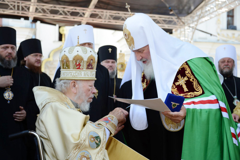 Dzień pamięci św. Włodzimierza w Kijowie