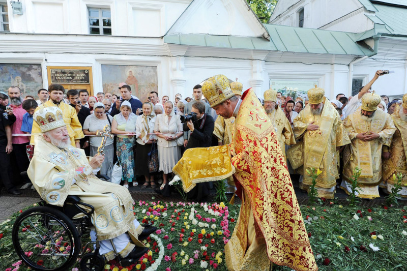 Dzień pamięci św. Włodzimierza w Kijowie