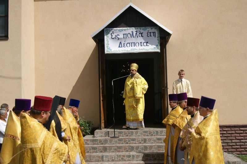 Świętej Anny w Międzylesiu