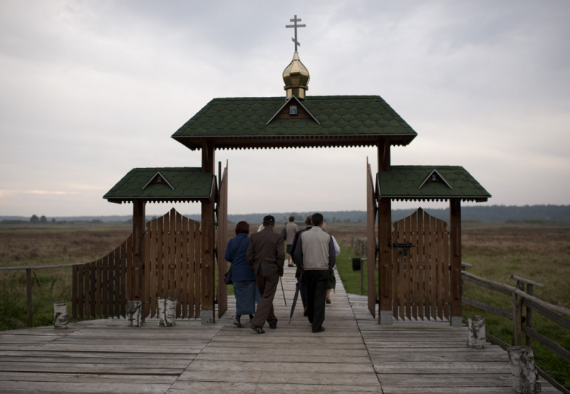 Uroczystości w skicie w Odrynkach