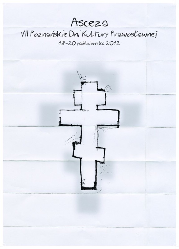 VII Poznańskie Dni Kultury Prawosławnej: 18-20 października