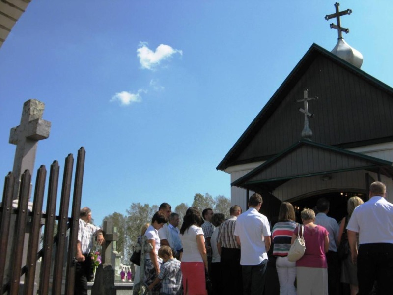 Poświęcenie krzyża upamiętniającego 65 rocznicę akcji „Wisła”