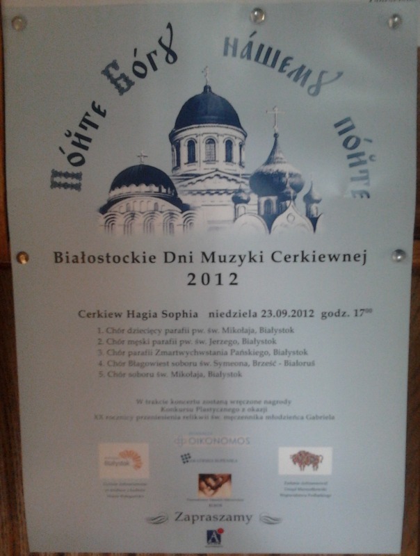XX rocznica przeniesienia relikwii św. męcz. Gabriela do Białegostoku