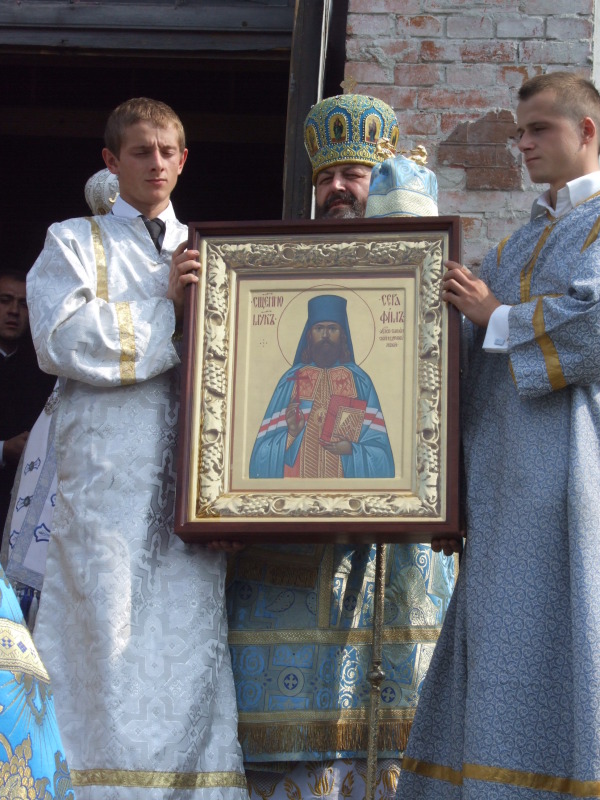 100 lat cerkwi w Sławatyczach