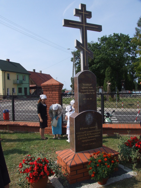 100 lat cerkwi w Sławatyczach