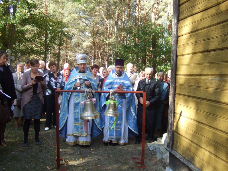 Święto Narodzenia Bogurodzicy w Opace  Dużej